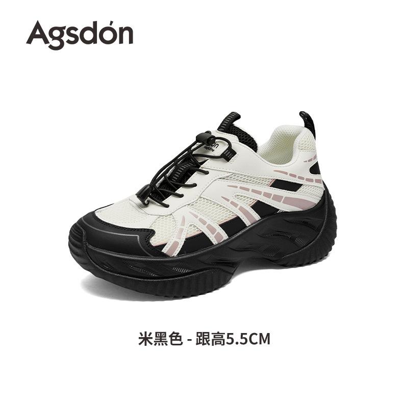 Augustine Outdoor Hiking Shoes Women's 2025 New Autumn Platform Hiking Casual Sports Shoes Lightweight Dad Shoes