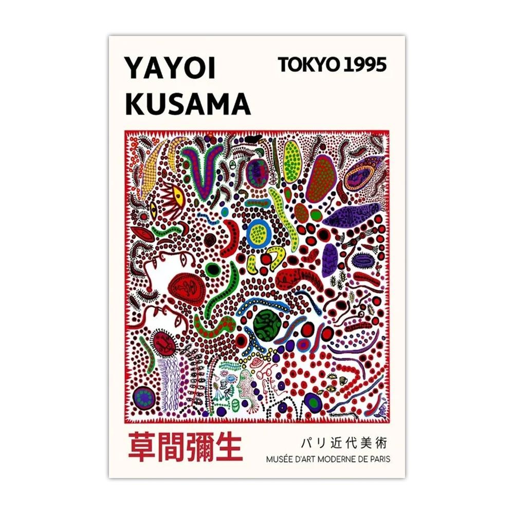 Yayoi Kusama Art Flower Poster Canvas Painting Abstract Prints and Posters HD Wall Art for Home Study Living Room Decor Unframed