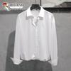 Men's Premium Long Sleeve Business Casual Shirt