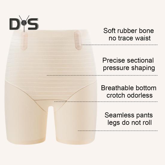 High Waist Shaping Pants for Women Tummy Control Butt Lifter Shorts Breathable Body Shaper Nylon Slimming Sheath Mid Thigh Underwear