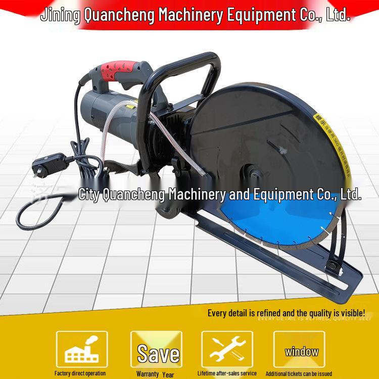 DC355 Handheld Electric Concrete Wall & Road Cutting Machine