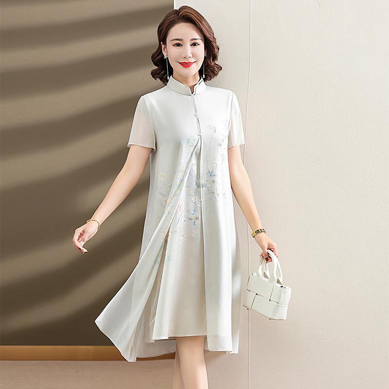 Yalu 2026 Summer Women s Elegant Floral Embroidered Dress L