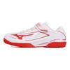 Mizuno Shock Absorbing Durable Low Top Kids Training Shoes Kids Training Shoes White Red 81GA207162