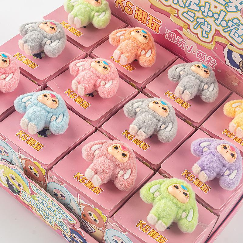 12 Pieces Coca- Key Rings/chains Cola Key Rings/chains Cloth Flocking Ornaments Children's Toys POP Key Rings/chains MART Tide Play Doll Blind Bag