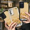 Phone Case: 2D Flat Samsung Galaxy A34 A35 M05 M06 S20 S22 S21 FE Plus 5G, Light Brown Plush Little Bear, Perfect Christmas and Halloween Holiday Gift