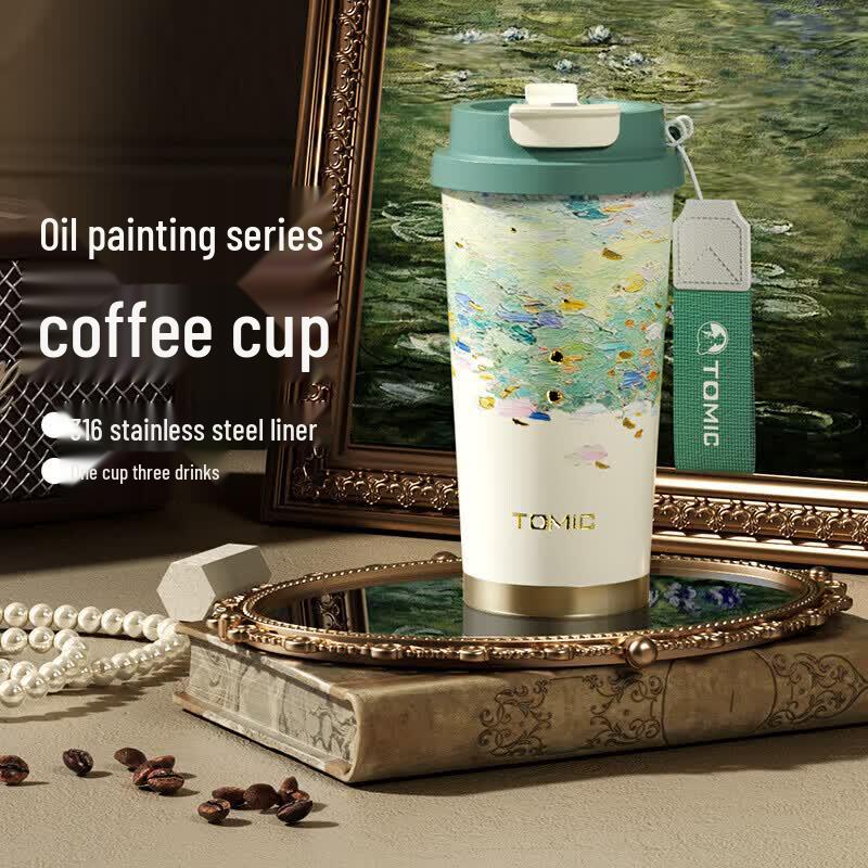 

TOMIC 480ml Oil Painting Series Insulated Coffee Mug