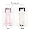 2026 Spring Women's Slimming Micro Flare Yoga Pants - Fashionable & Versatile Casual Sweatpants