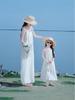Dopamine Mother-Daughter Chiffon Beach Dress for Summer Seaside Vacation in Hainan Sanya