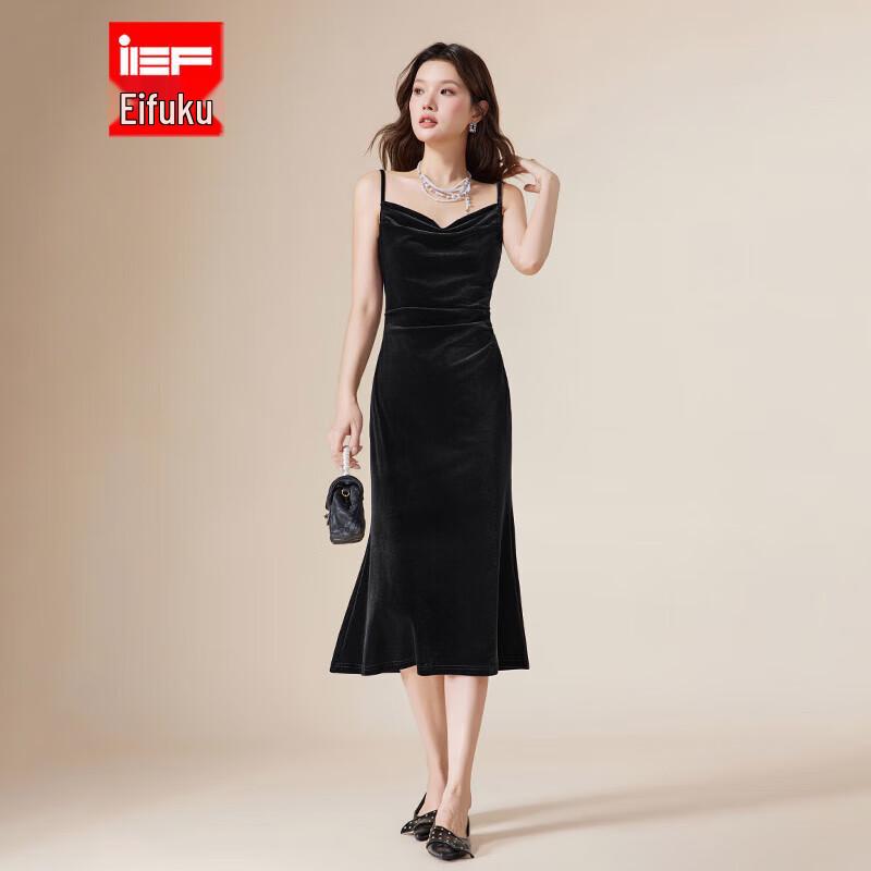 

IEF Французский стиль Приталенное миди-платье-майка L