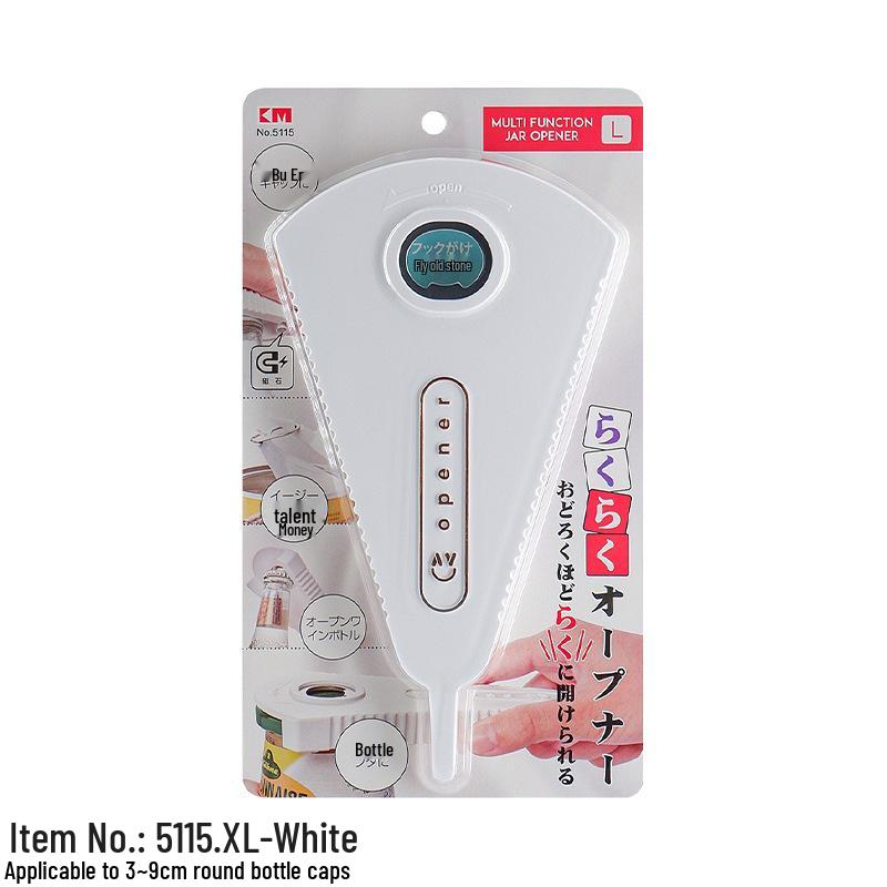 KM5099 Multifunctional Can and Bottle Opener with Lid Twister