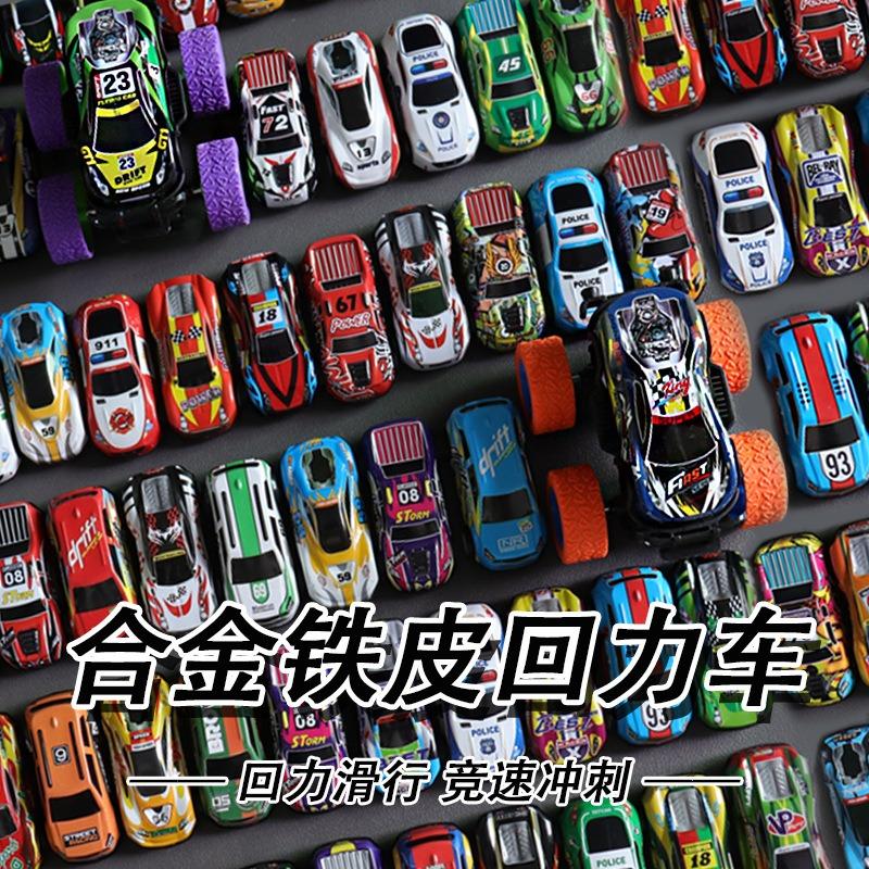 Pull Back Alloy Car Model Children Toy Set Metal Toy Cars With Storage Bucket
