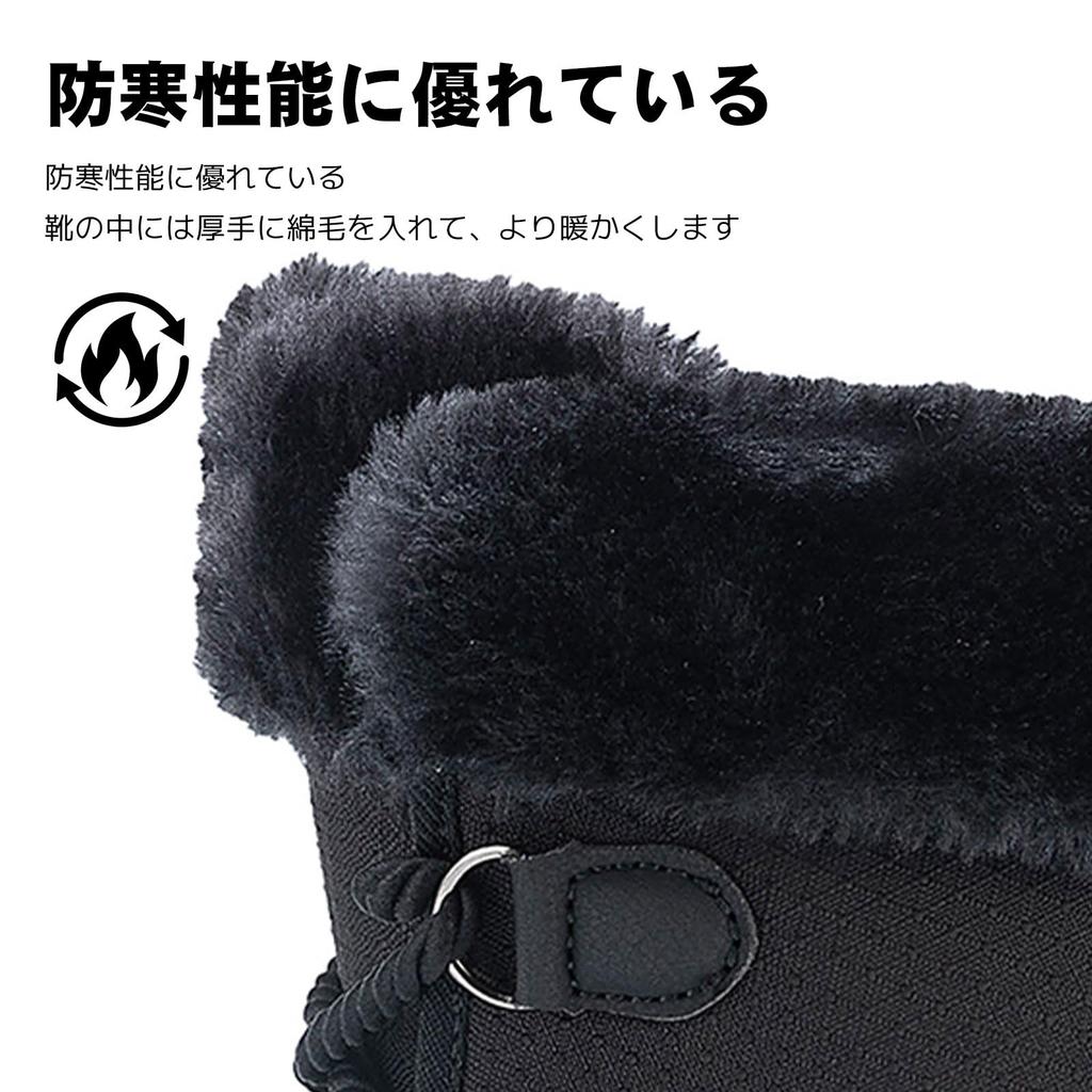 Kepglow Snow Boots for Men and Cold Compact and Easy to Perfect for Outdoor Activities and Commuting Women, Water-Repellent, Weather, Lightweight,