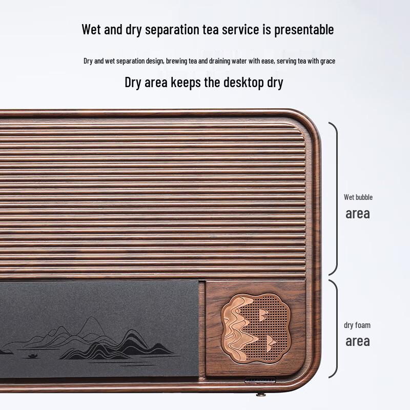 Shangyanfang High-End Gongfu Tea Tray