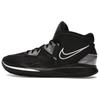 Nike Kyrie 1 Infinity Round Toe Lace-Up Durable Breathable Mid-Top Basketball Shoes Unisex Basketball Shoes Black DC9134-005