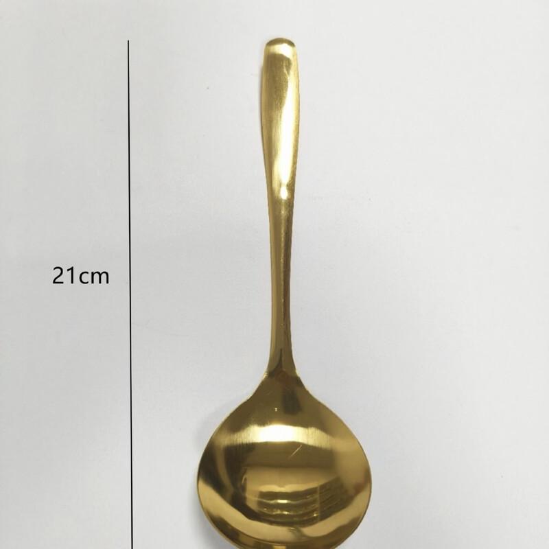 

Nordic Gold Large Serving Spoon