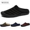 Fashion Slippers Men Winter Home Slippers Slides Unisex Cotton Shoes Plus Velvet Warm Waterproof Cloth Casual Shoes Male Big Size 47 48
