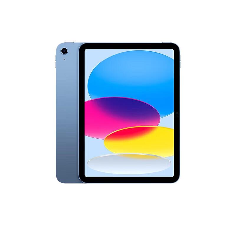

Apple iPad 11-inch (2025) with A16 Chip (CN version)