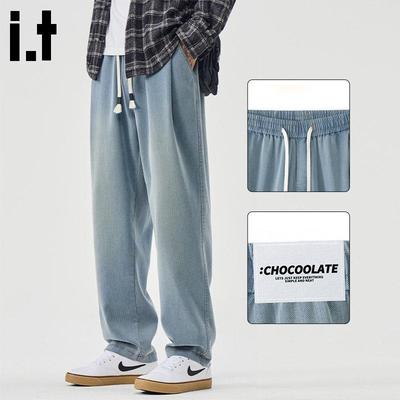 Na dół – Dżinsy