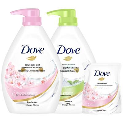 Cherry Blossom & Refreshing Shower Gel Set