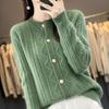 New Crew Neck Knitted Autumn and Winter Coat Casual Versatile Twist Loose Cardigan Sweater Women