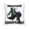 Nagito Komaeda Danganronpa Anime Pillowcase Printed Cushion Cover Decoration  Pillow Case Cover Home Square