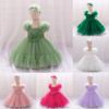 Girls Princess Gown Performance