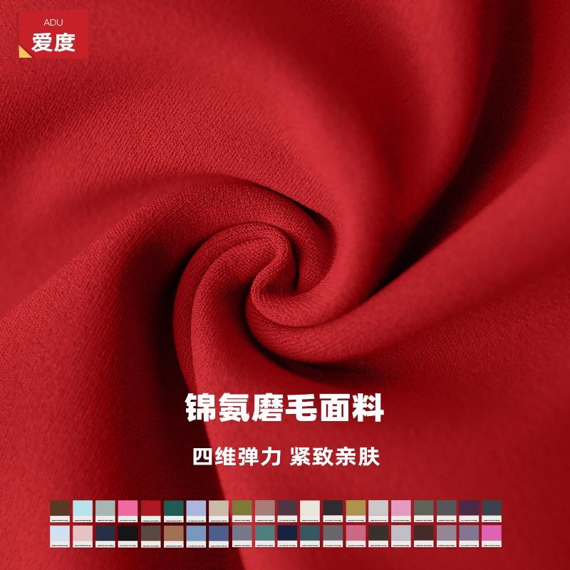 High waist naked nine-point yoga pants, pockets, belly and hips, Pilates fitness pants, and tight sports trousers outside.