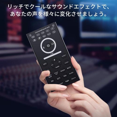 BOX18 Voice Changer for PS4, PS5, iPad, PC, Android, and iPhone. 4 Voice Changes: Male, Female, Child, and Monster Sounds. Includes Headphones for Sma