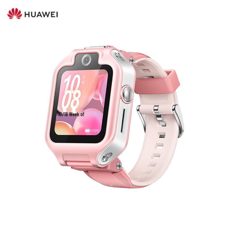 

Смарт-часы Huawei Kids Watch 5X (Китайская версия)