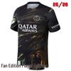 Tricou Paris 25/26 Night - Versiuni pentru fani și jucători