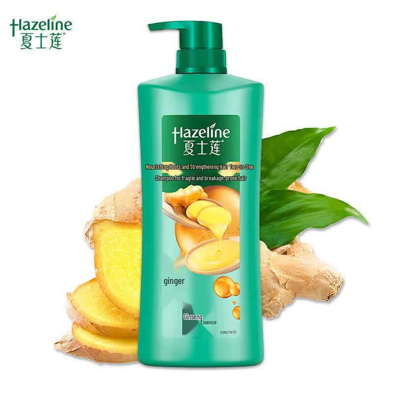 Sunsilk Root Strengthening & Nourishing Shampoo