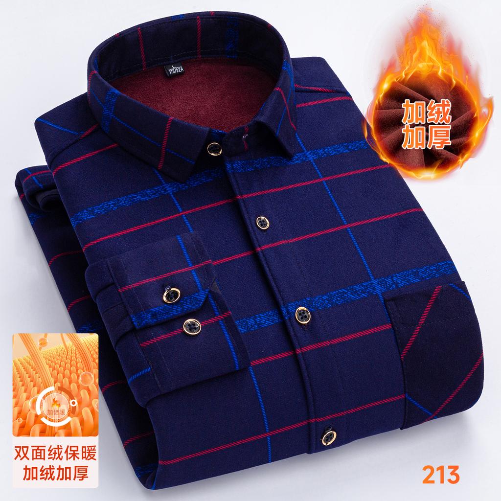 Men's double-sided fleece long-sleeved shirt 7XL8XL with fleece for warmth, thickening and cold resistance, casual winter