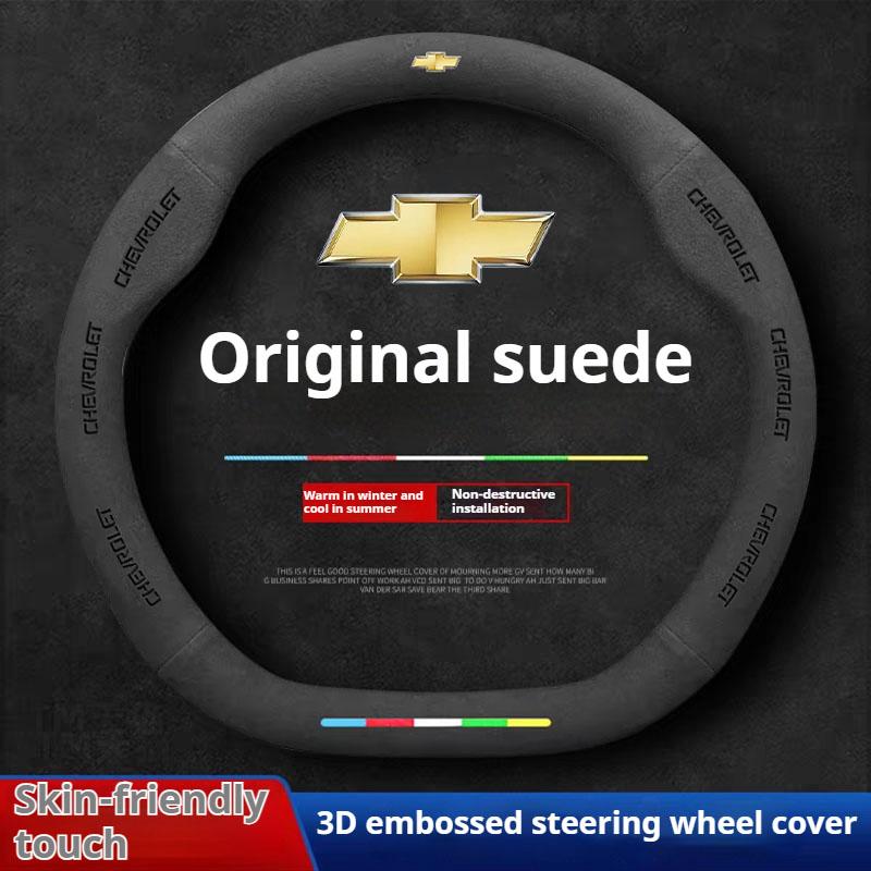 Suede Car Steering Wheel Cover for Chevrolet Aveo Cruze Spark Orlando Prisma Sail Tracker Silverado Camaro Equinox Accessories