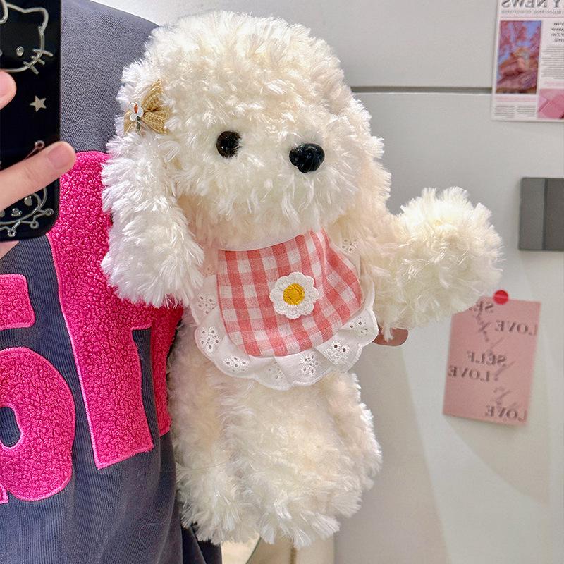 Cute Teddy Dog Plush Toy - Girly Gift Doll