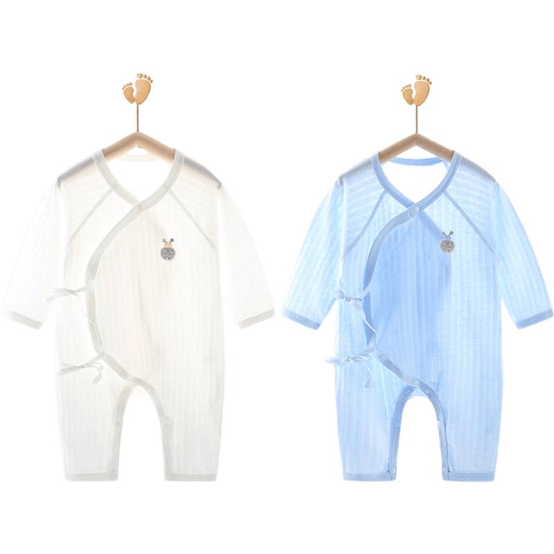 Babyprints Pure Cotton Thin Bodysuit 2-Pack