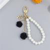 Stylish Faux Pearls and Rose Key Holder Beaded Key Chain Bag Charm Lightweight Keychain Ornament for Women Girls
