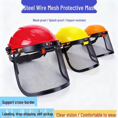 Impact-Resistant Steel Mesh Face Shield for Lawn Mowing