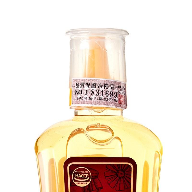 Gomgom Acacia Honey, 900g, 2 Pieces