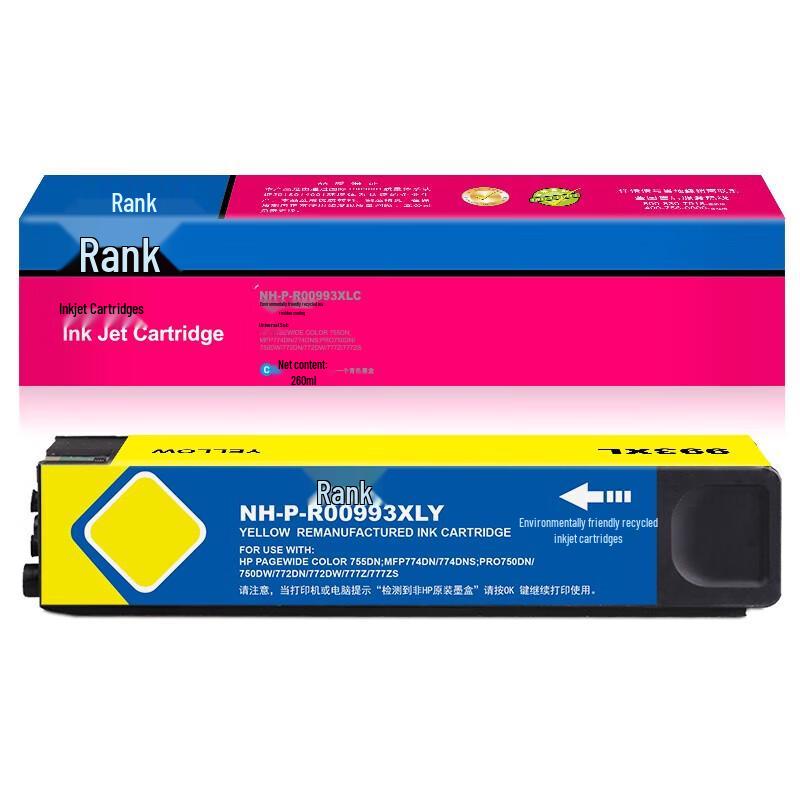 G&G 993X Compatible Ink Cartridge for HP PageWide