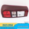 Compatible Rear Taillight Assembly for Jiangxi Isuzu D-Max Pickup: Brake & Reversing Light