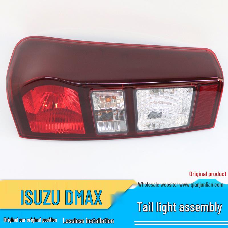Compatible Rear Taillight Assembly for Jiangxi Isuzu D-Max Pickup: Brake & Reversing Light