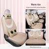 2023 Wuling Bingo Cute Cartoon Car Seat Covers for Women - Winter & All-Season Full Surround Cushion.