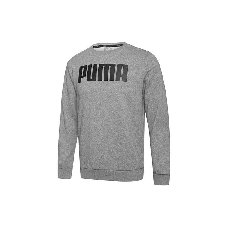 PUMA Round Neck Pullover Casual Gray Men s 855227-02 L