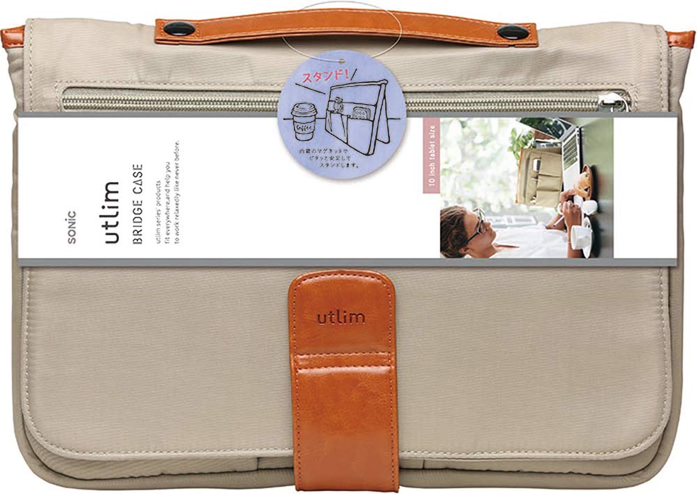 Sonic Bridge Bag, Eutrim, B5, 10-inch Tablet, Greige, UT-1252-GR