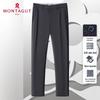 MONTAGUT Men's Anti-theft Straight-Leg Cool-Feel Casual Pants