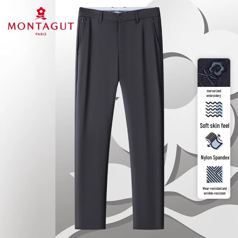 MONTAGUT Men's Anti-theft Straight-Leg Cool-Feel Casual Pants
