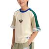 adidas Pantalones Cortos de Baloncesto Originals Rayados Cómodos de Punto para Niños KW2274
