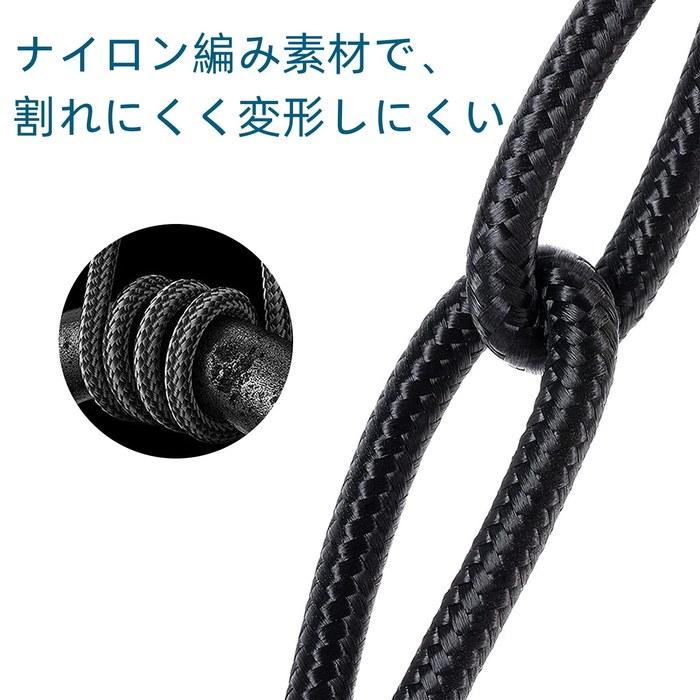 [Sennheiser] HD 600 Cable – 3.5mm To 6.35mm, 200cm Black