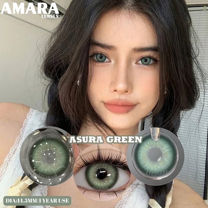 AMARA 1pair Colored Contact Lenses Natural Eye Lens Blue Eye Lenses Brown Lenses Gray Pupils Yearly Cosmetic Green Contacts