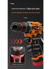 Orange-Black Handheld Brushless Lithium Impact Drill - Ten-section, Multi-functional Electric Drill with Steel Cannon Technology